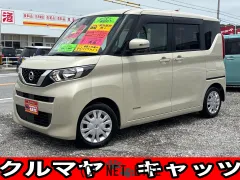 日産 ルークス