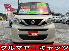 日産 ルークス