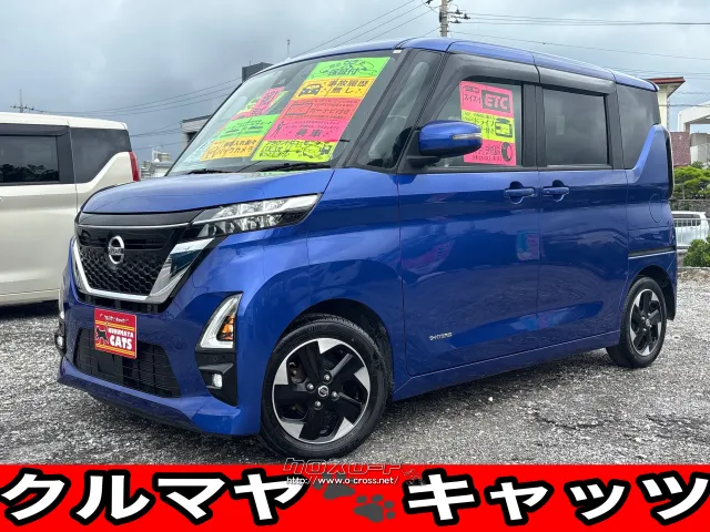 日産 ルークス