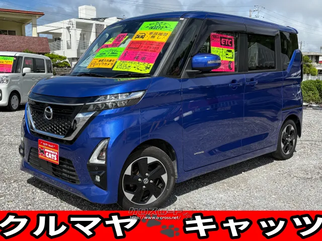 日産 ルークス