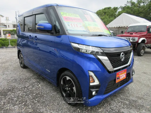 日産 ルークス