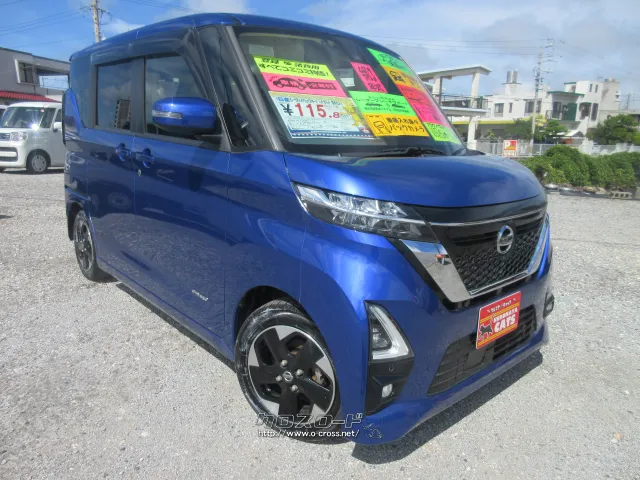 日産 ルークス
