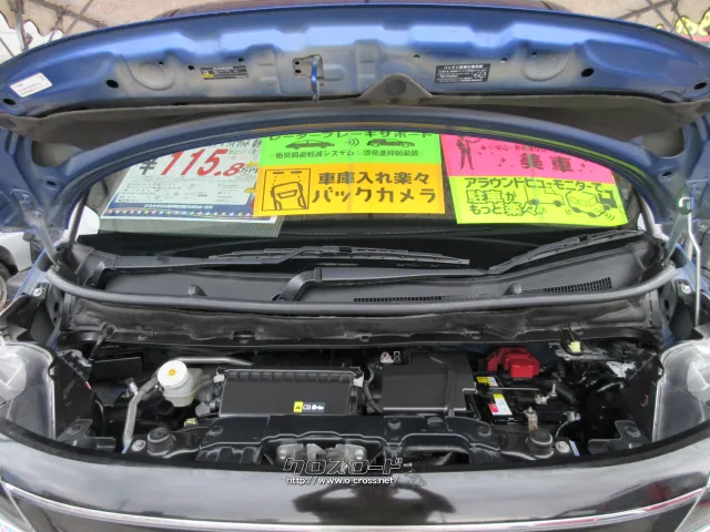 日産 ルークス