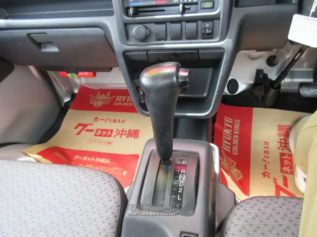 日産 NT100クリッパー