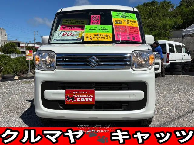スズキ スペーシア
