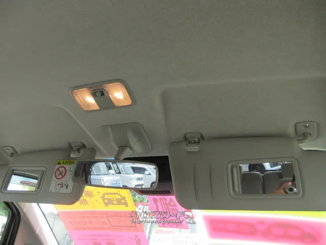 ダイハツ ムーヴ