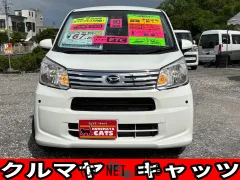 ダイハツ ムーヴ