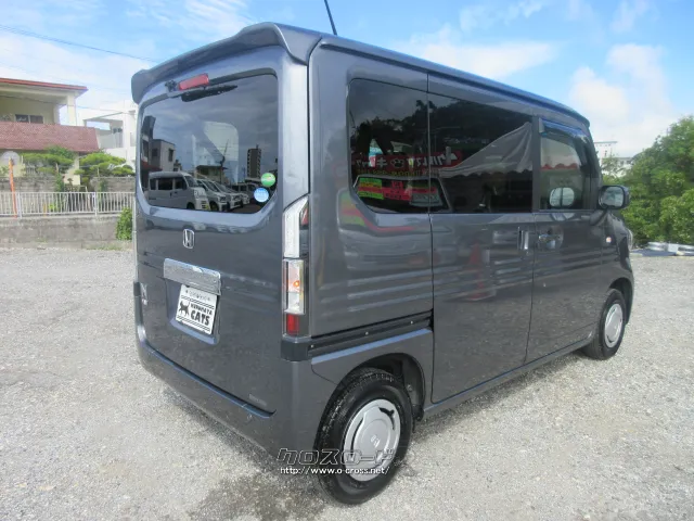 ホンダ N-VAN
