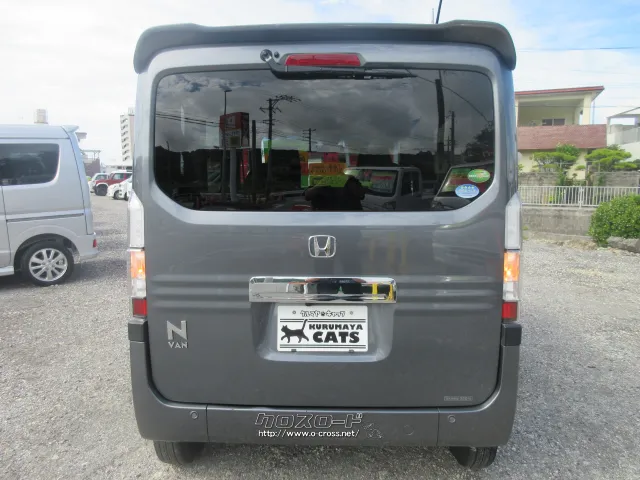 ホンダ N-VAN