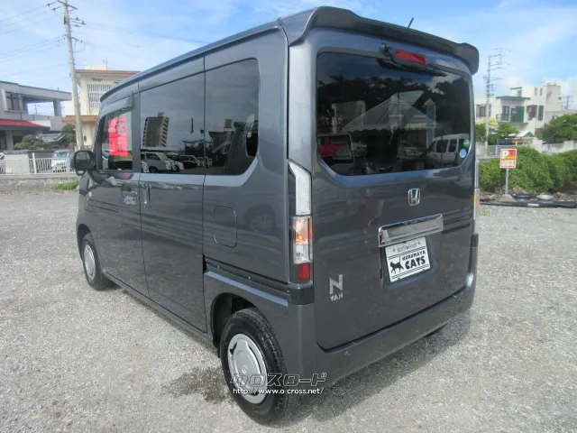ホンダ N-VAN