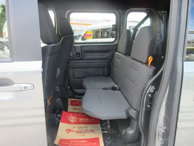 ホンダ N-VAN