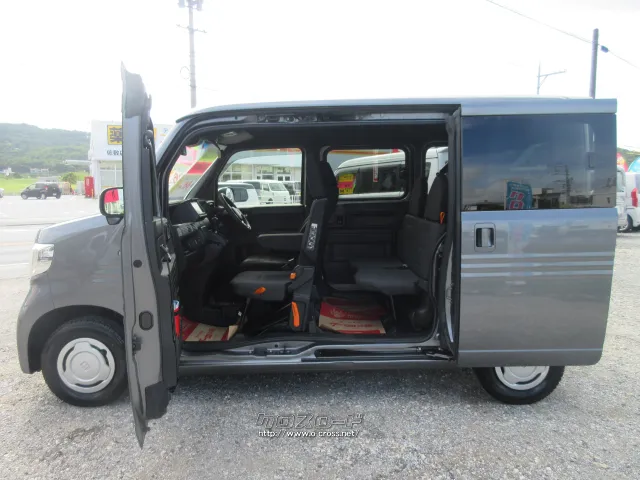 ホンダ N-VAN