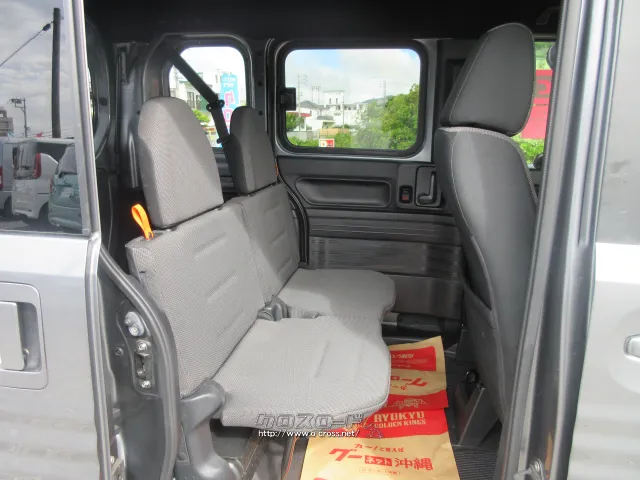 ホンダ N-VAN