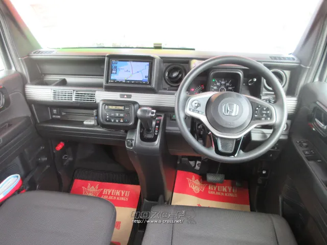 ホンダ N-VAN