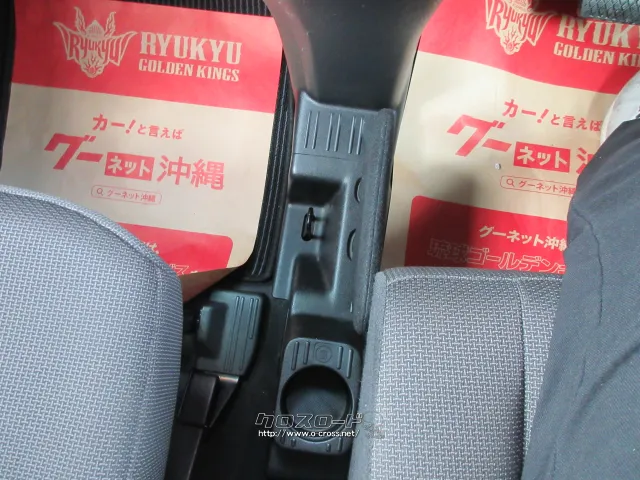 ホンダ N-VAN