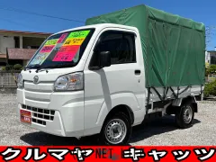 ダイハツ ハイゼットトラック