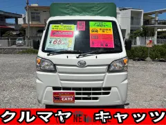 ダイハツ ハイゼットトラック