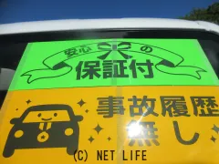 スズキ キャリイ
