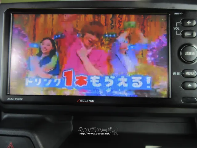 トヨタ ピクシスメガ