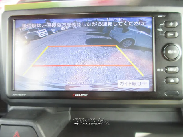 トヨタ ピクシスメガ