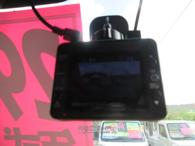 トヨタ ピクシスメガ