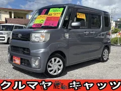 トヨタ ピクシスメガ