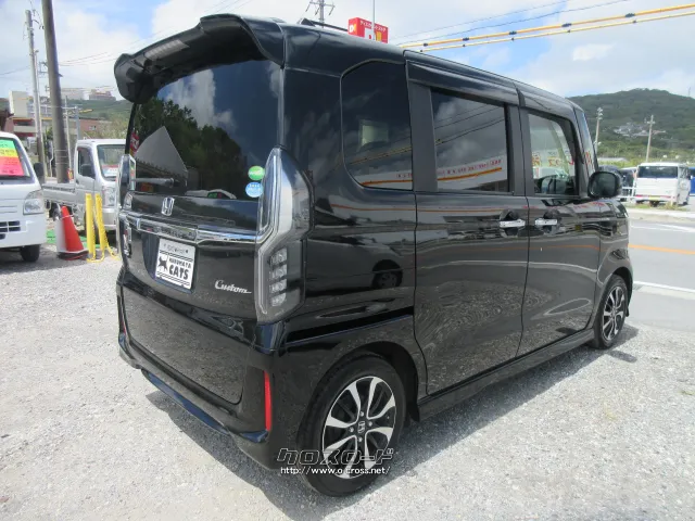 ホンダ N-BOX