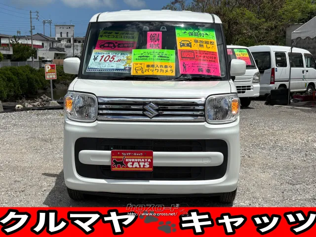 スズキ スペーシア