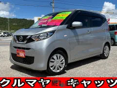日産 デイズ