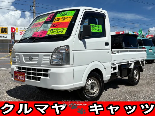 日産 NT100クリッパー
