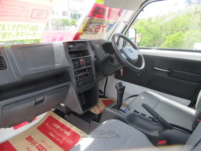日産 NT100クリッパー