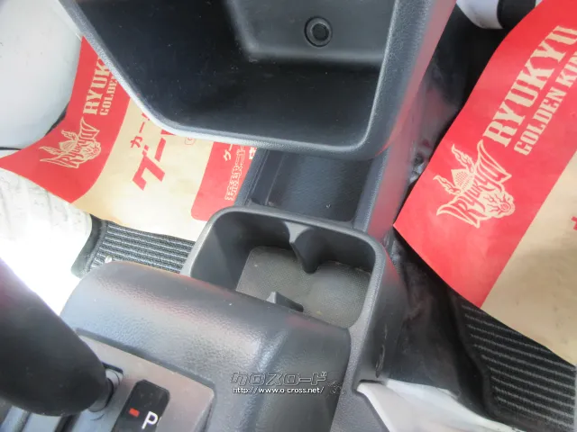 日産 NT100クリッパー