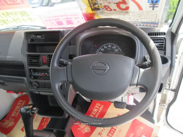 日産 NT100クリッパー