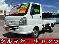 日産 NT100クリッパー