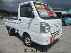 日産 NT100クリッパー