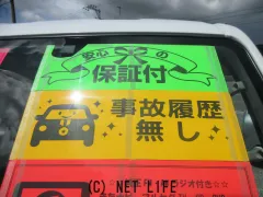 日産 NT100クリッパー