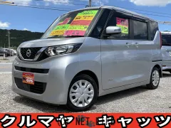 日産 ルークス