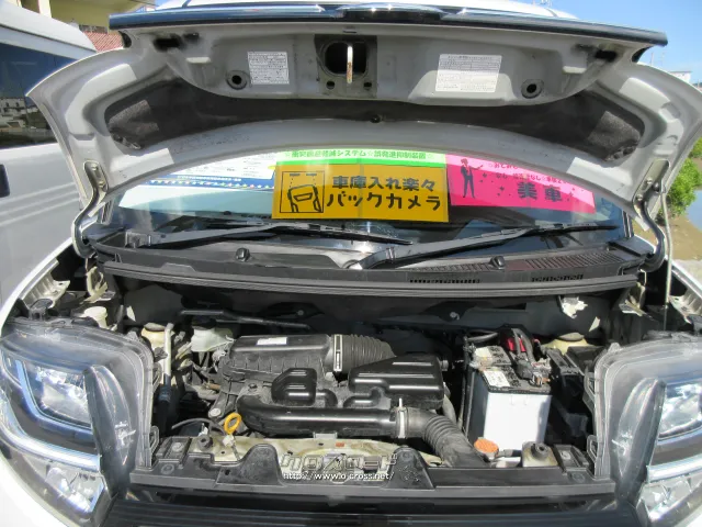 ダイハツ タント