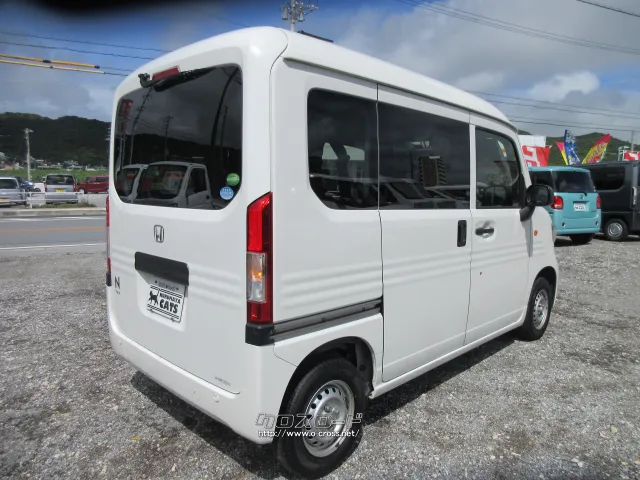 ホンダ N-VAN