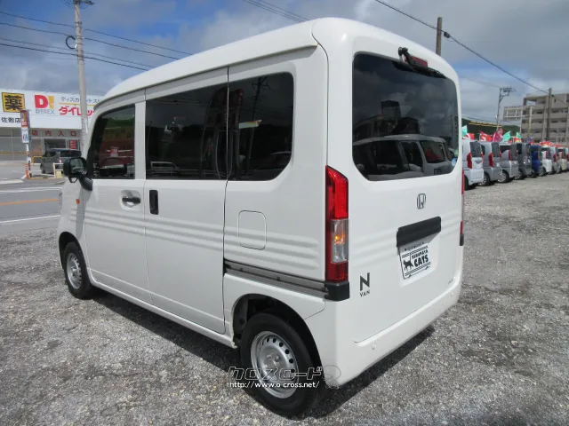 ホンダ N-VAN