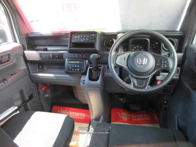 ホンダ N-VAN