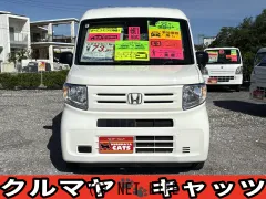 ホンダ N-VAN