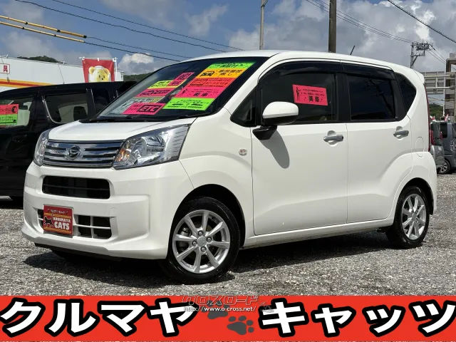 ダイハツ ムーヴ