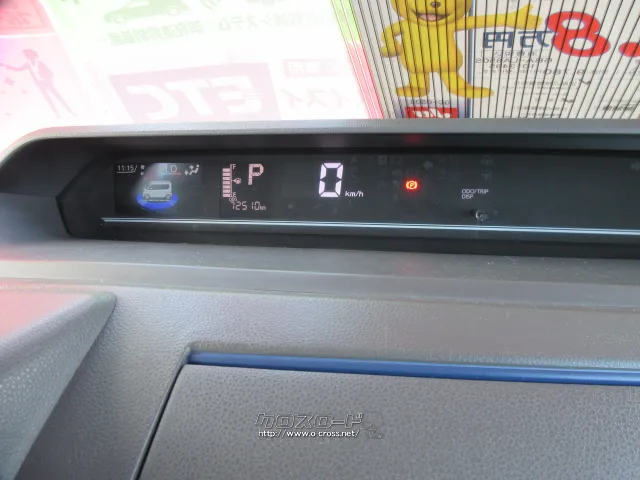 ダイハツ タント