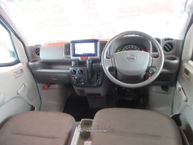 日産 NV100クリッパー