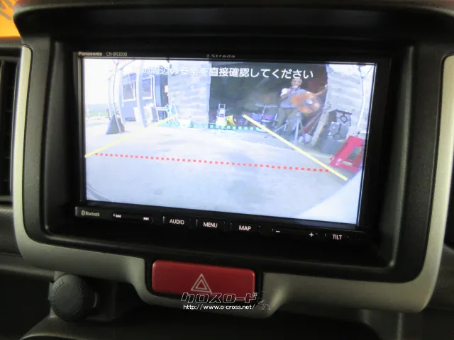 日産 NV100クリッパー