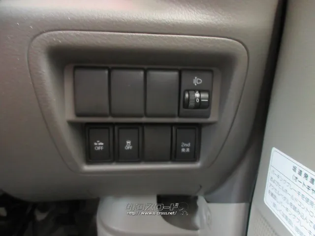 日産 NV100クリッパー