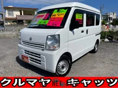 日産 NV100クリッパー
