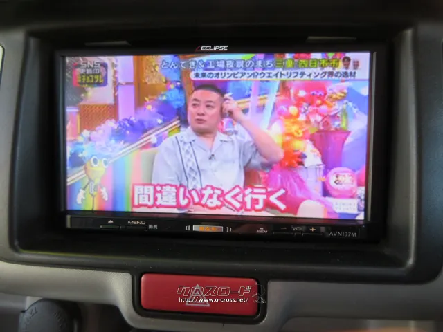 スズキ エブリイワゴン