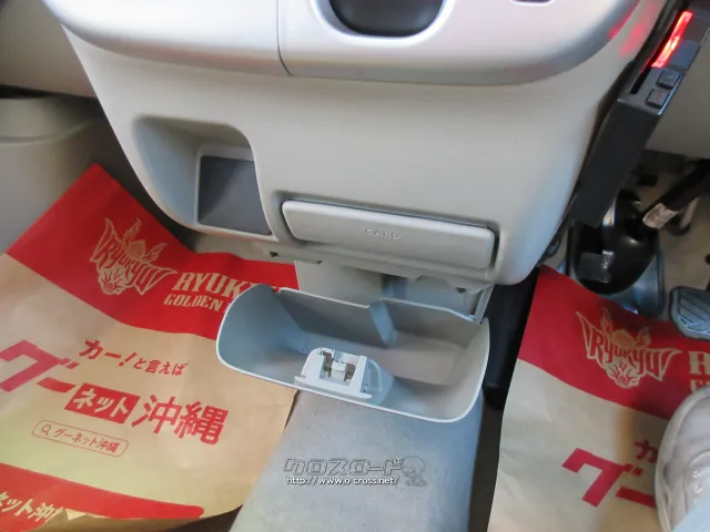 スズキ エブリイワゴン
